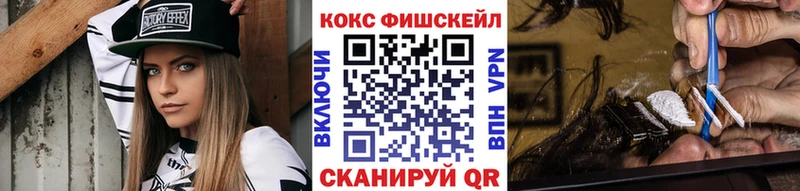 Названия наркотиков Сызрань Амфетамин МАРИХУАНА СОЛЬ Галлюциногенные грибы ГАШ MDMA Меф мяу мяу