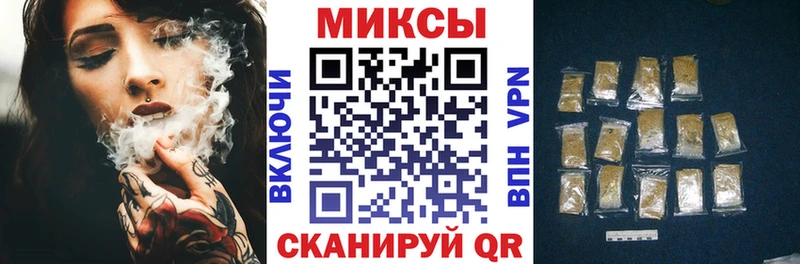 Бутират 1.4BDO Сызрань