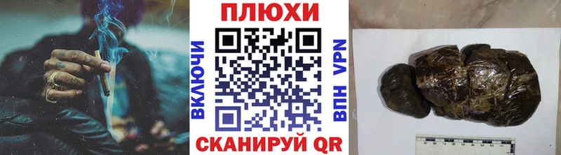 ГАШ Изолятор  Сызрань 