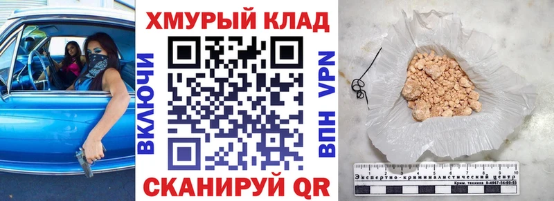 Героин Афган  Сызрань 