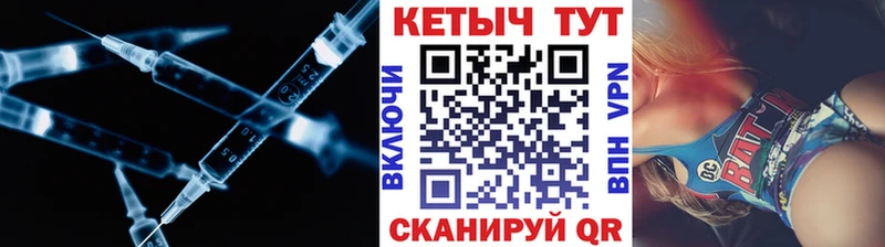 blacksprut рабочий сайт  Сызрань  Кетамин ketamine 