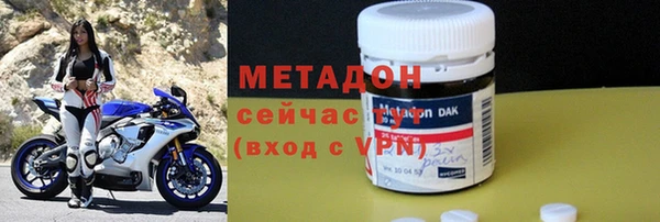 кокаин колумбия Волосово