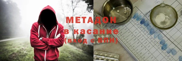 кокаин колумбия Волосово