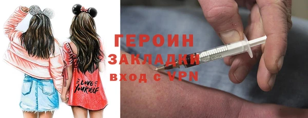 твердый Волоколамск