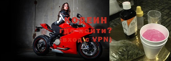 твердый Волоколамск