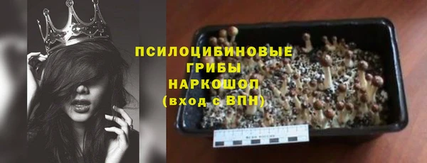 твердый Волоколамск