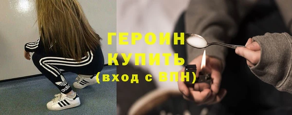 дживик Володарск
