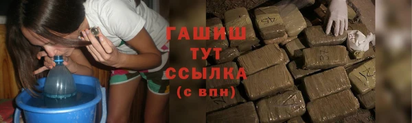 а пвп мука Вяземский