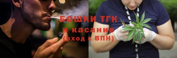 твердый Волоколамск