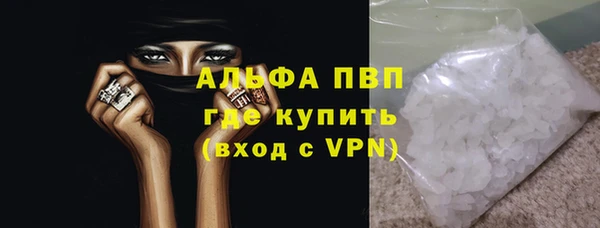 дживик Володарск