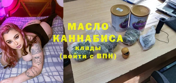 твердый Волоколамск