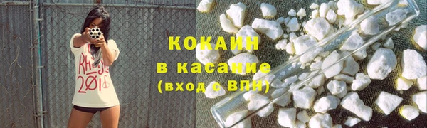 дживик Володарск