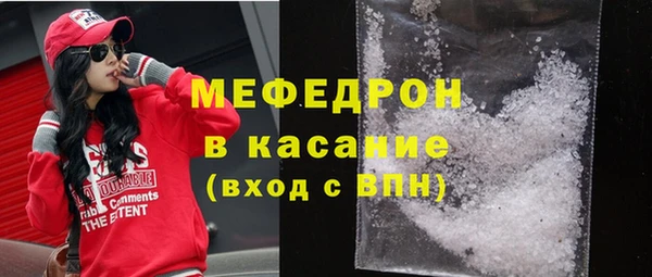 дживик Володарск