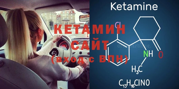 твердый Волоколамск