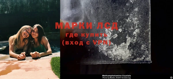 твердый Волоколамск