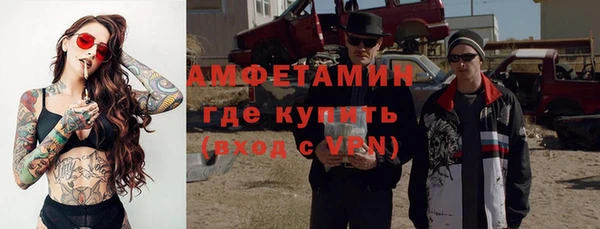 дживик Володарск