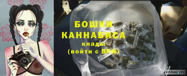 твердый Волоколамск