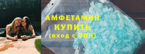 твердый Волоколамск