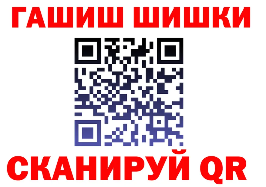КЕТАМИН VHQ ONION это blacksprut Сызрань
