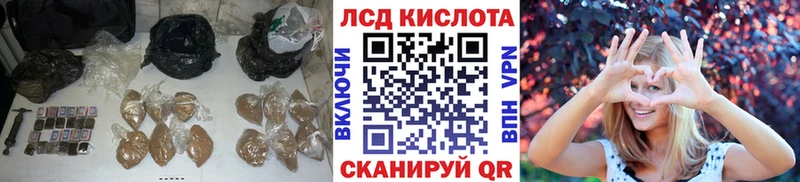 цены   Сызрань  нарко площадка формула  Лсд 25 экстази ecstasy 