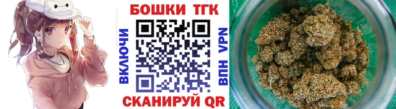 omg tor  Сызрань  Канабис LSD WEED 